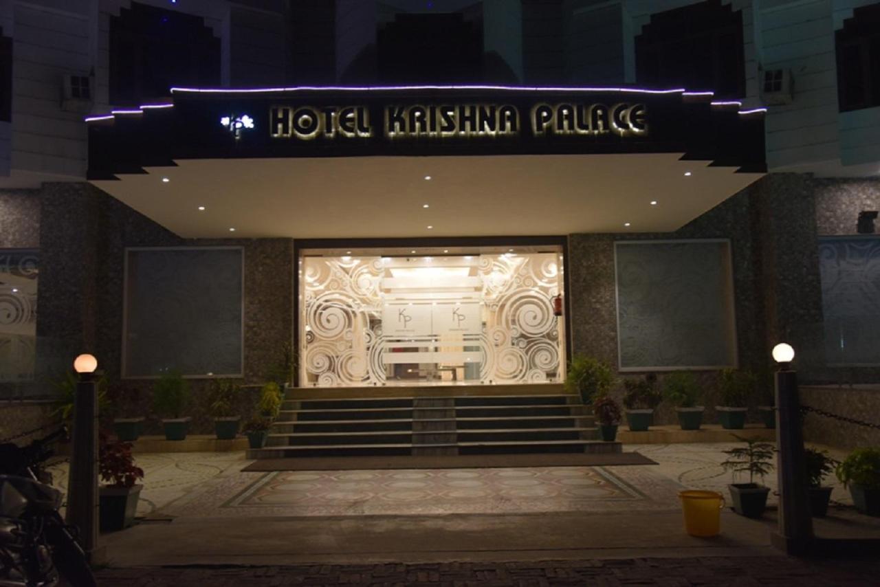 Hotel Krishna Palace, Ayodhya Bagian luar foto